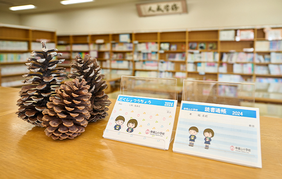図書室の写真